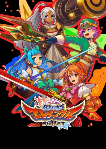 Portada de Battle of Elemental Burst