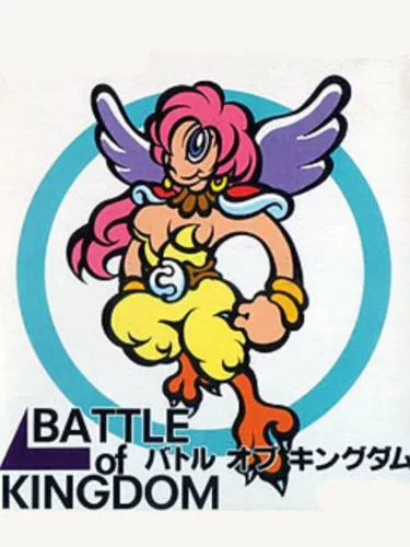 Portada de Battle of Kingdom