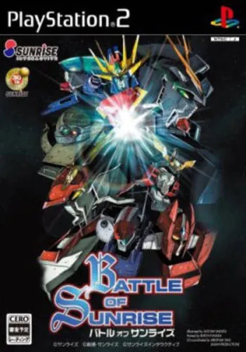 Portada de Battle of Sunrise