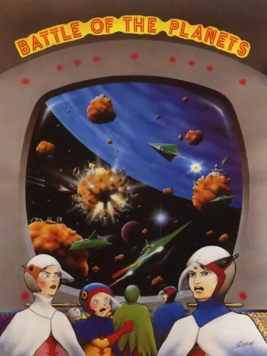 Portada de Battle of the Planets