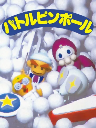Portada de Battle Pinball