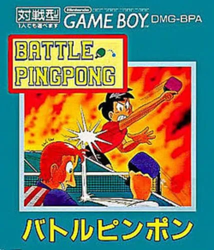 Portada de Battle Pingpong