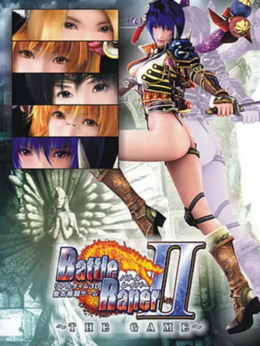 Portada de Battle Raper II