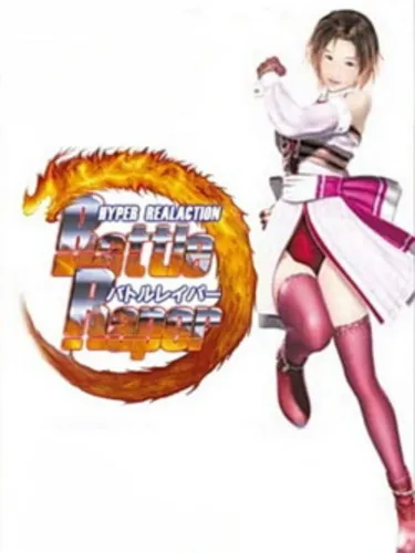 Portada de Battle Raper