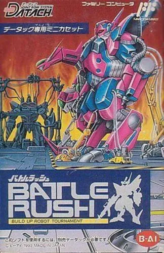 Portada de Battle Rush: Build Up Robot Tournament