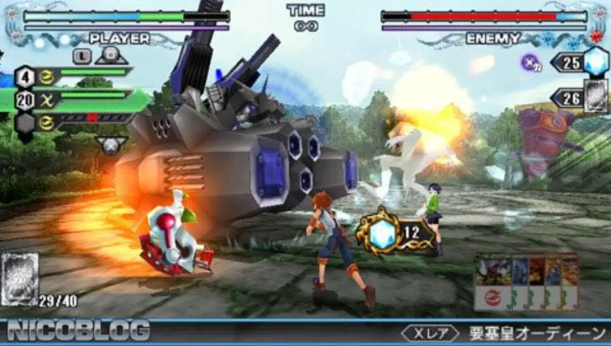 Battle Spirits: Kiseki no Hasha