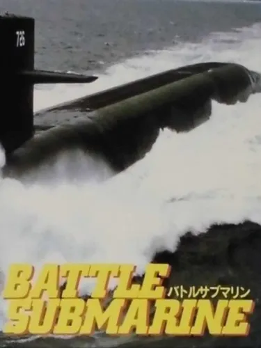 Portada de Battle Submarine
