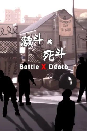 Portada de Battle X Death