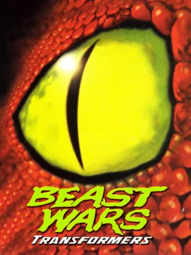 Portada oficial del videojuego Beast Wars: Transformers