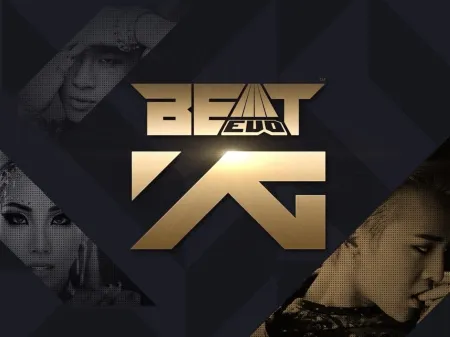 Portada de BeatEVO YG
