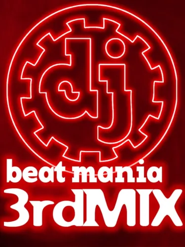Portada de Beatmania 3rdMix