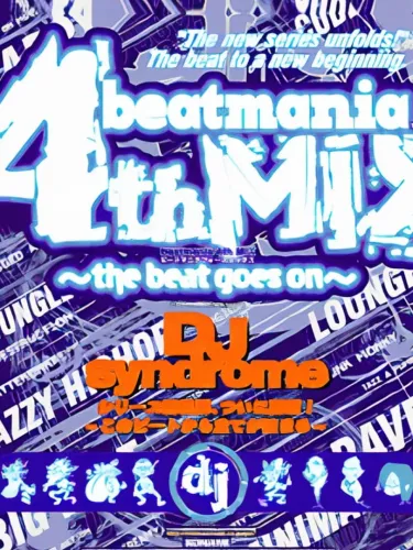 Portada de Beatmania 4thMix: The Beat Goes On