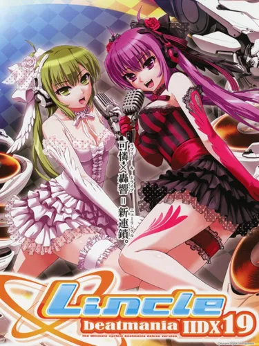Portada de Beatmania IIDX 19 Lincle