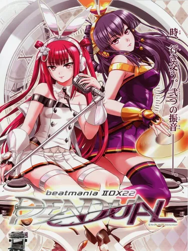 Portada de Beatmania IIDX 22 Pendual