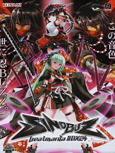 Portada de Beatmania IIDX 24 Sinobuz