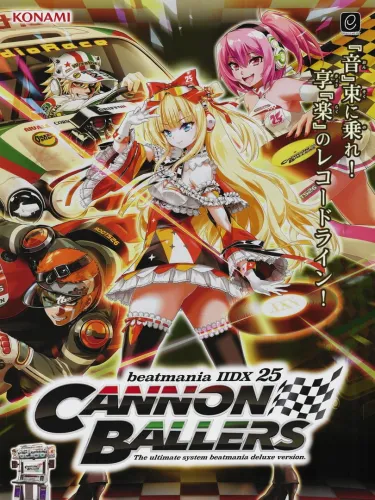 Portada de Beatmania IIDX 25 Cannon Ballers