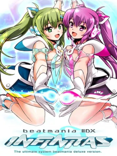 Portada oficial del videojuego Beatmania IIDX Infinitas