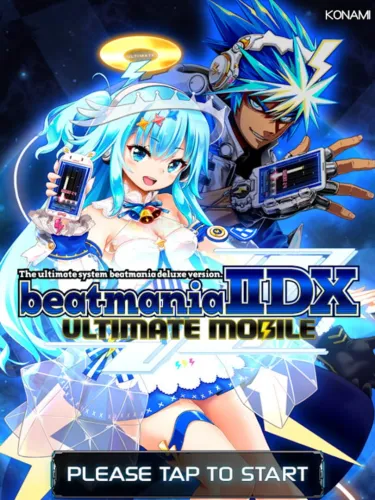 Portada de Beatmania IIDX Ultimate Mobile