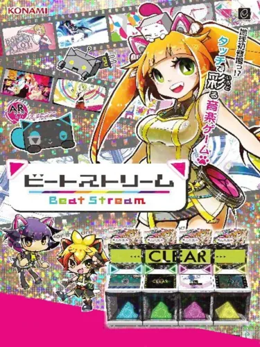 Portada de BeatStream