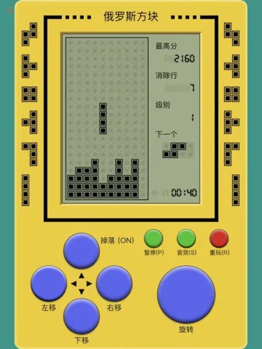 Portada de Bee: Classic Edition