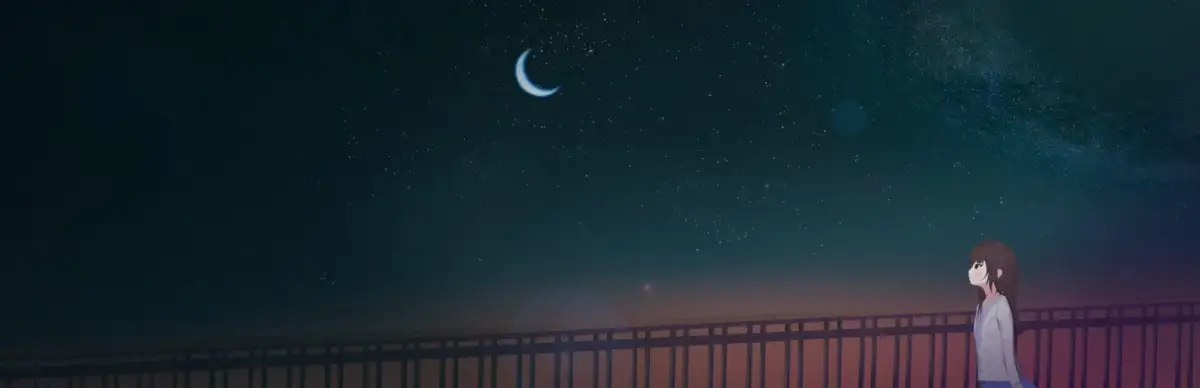 Beginning of the Rain