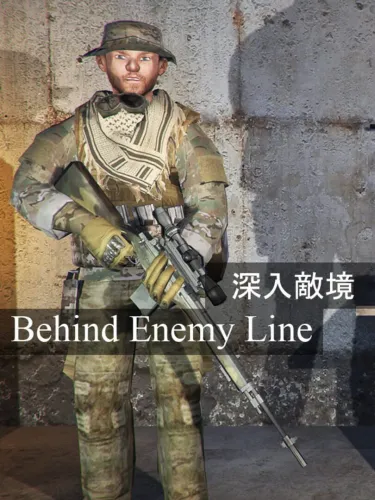 Portada de Behind Enemy Line