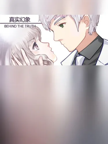 Portada de Behind The Truth