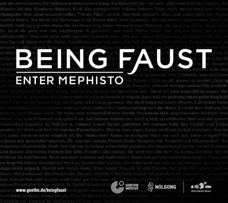 Portada de Being Faust: Enter Mephisto