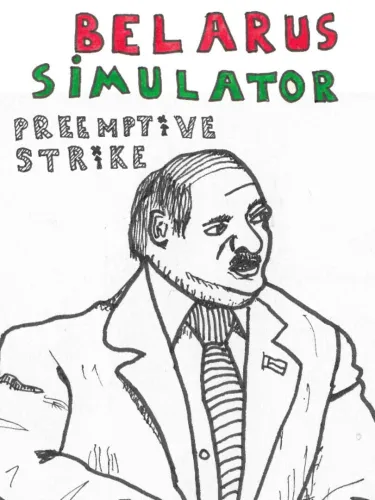 Portada de Belarus Simulator: Preemptive Strike