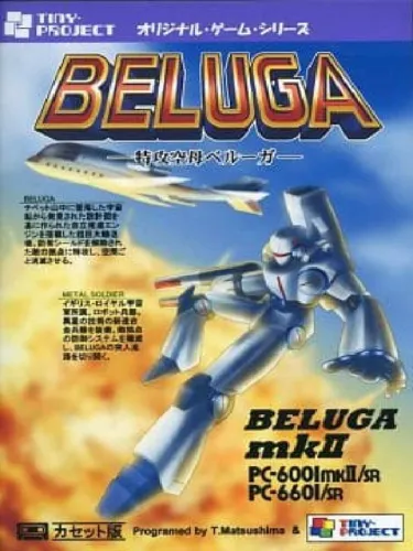 Portada de Beluga: Kamikaze Aircraft Carrier