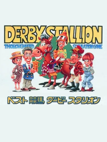 Portada de Best Keiba Derby Stallion