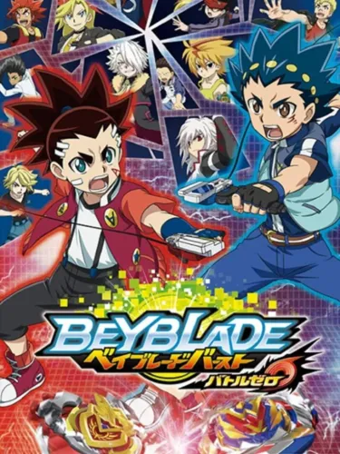 Portada de Beyblade Burst: Battle Zero