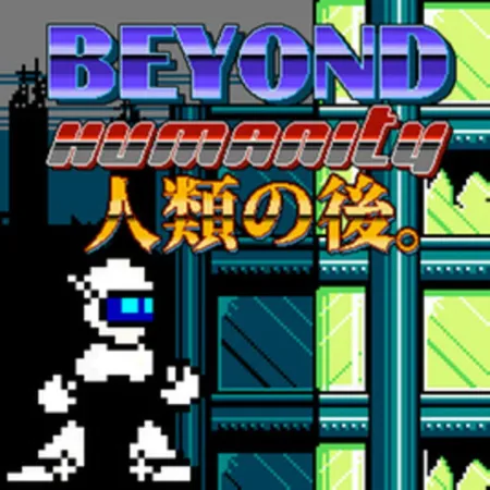 Portada de Beyond Humanity