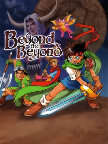 Portada de Beyond the Beyond
