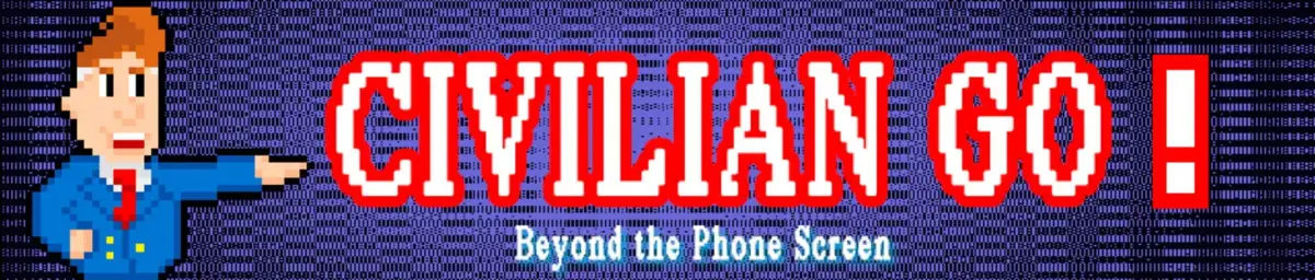 Portada de Beyond the Phone Screen