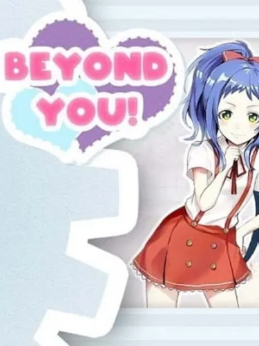 Portada de Beyond You!