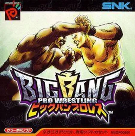 Portada de Big Bang Pro Wrestling