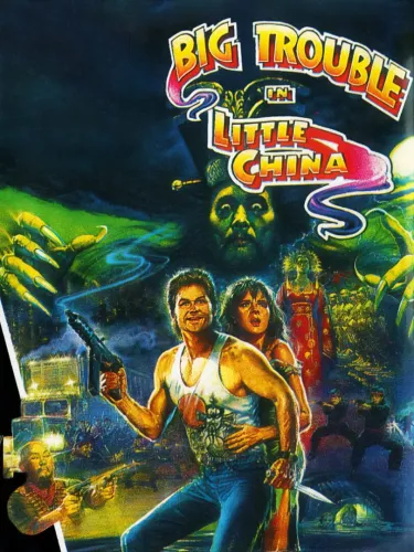 Portada de Big Trouble in Little China
