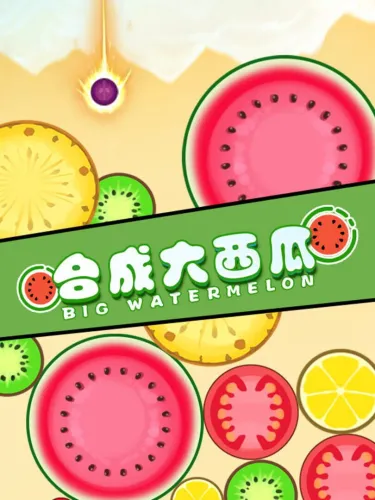 Portada de Big Watermelon