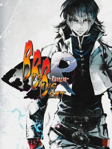 Portada de BigBang Beat: Revolve