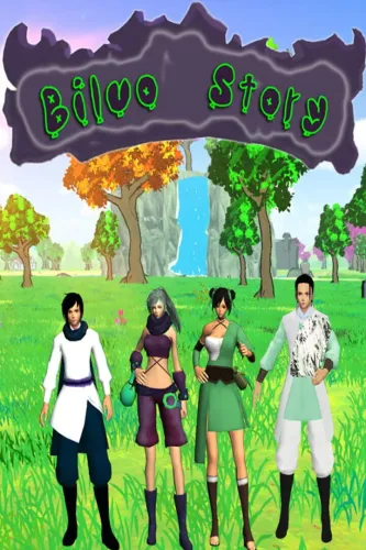 Portada de Biluo Story