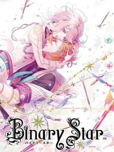 Portada oficial del videojuego Binary Star
