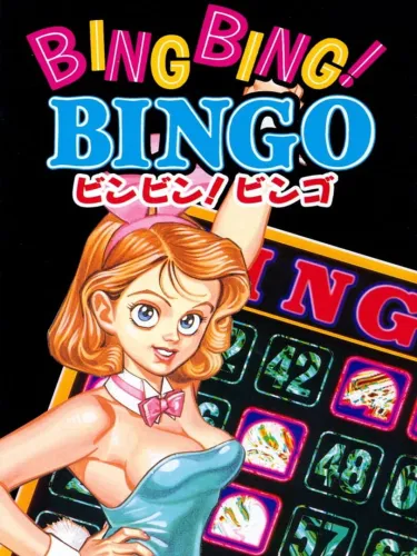 Portada de Bing Bing! Bingo