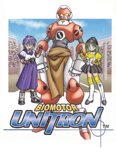 Portada de Biomotor Unitron