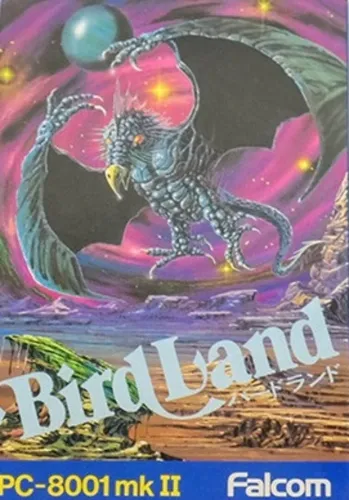 Portada de Bird Land