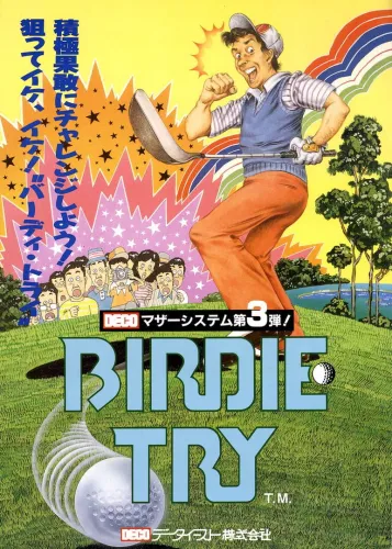 Portada de Birdie Try