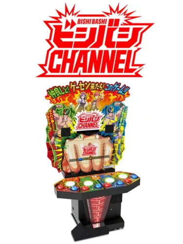 Portada de BishiBashi Channel