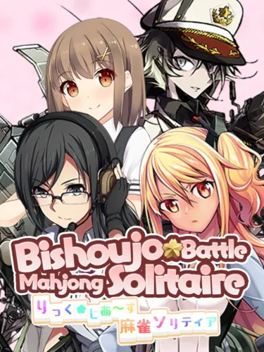 Portada de Bishoujo Battle Mahjong Solitaire