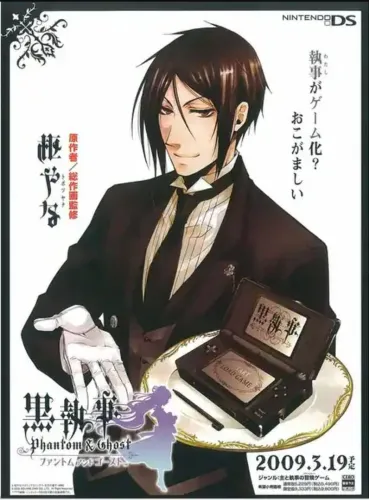 Portada de Black Butler: Phantom & Ghost