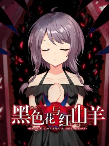 Portada de Black Datura & Red Goat